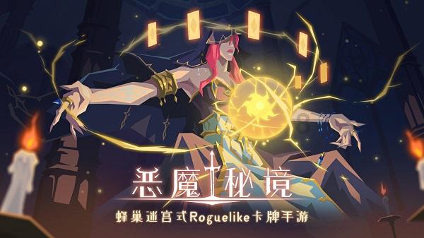 无忧国际wy6999