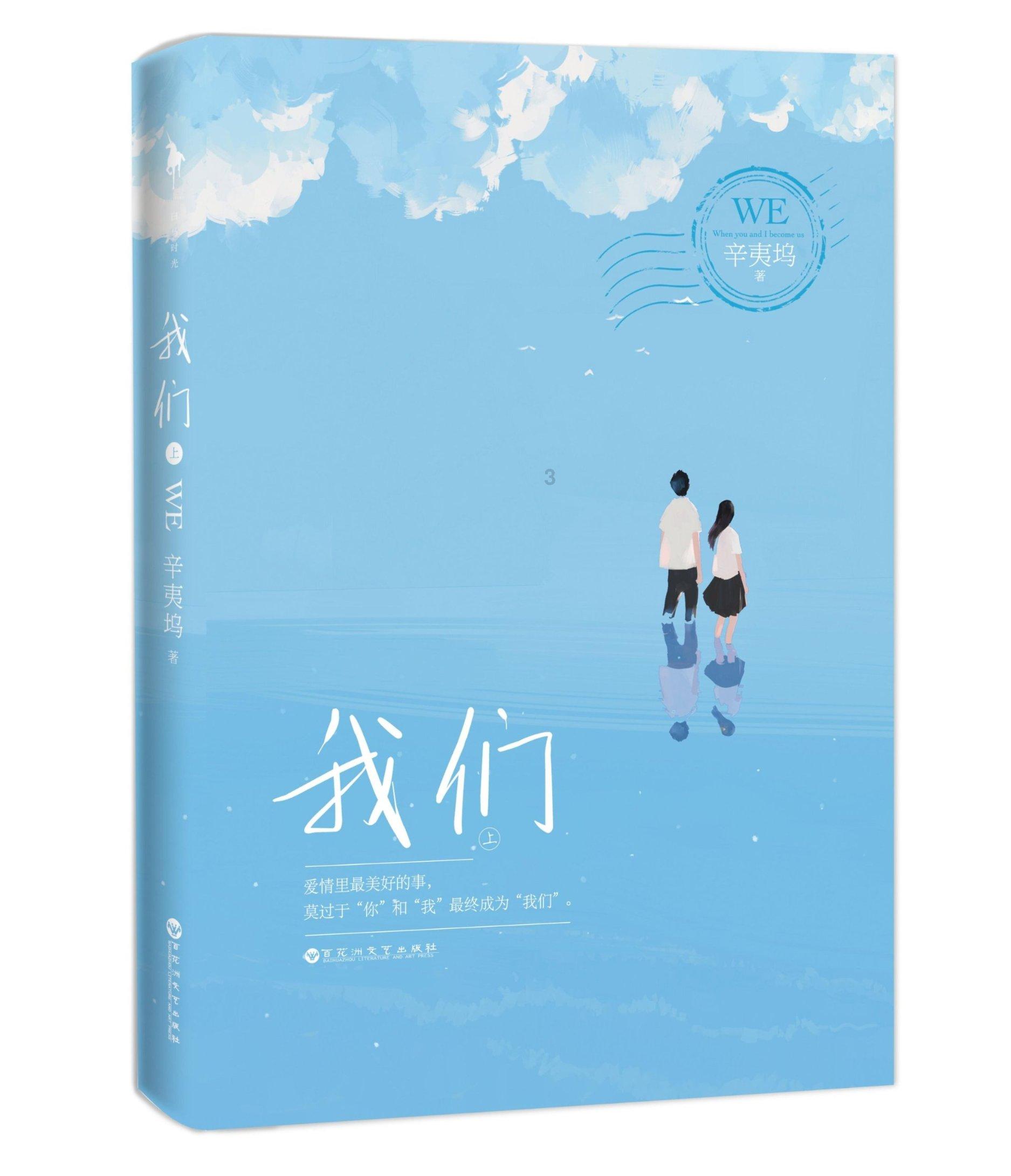 全民烧脑3去广告版