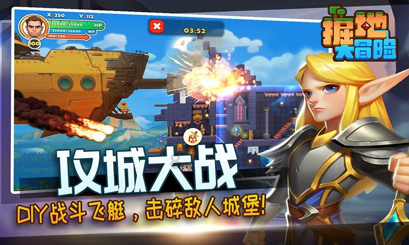 无忧国际wy6999