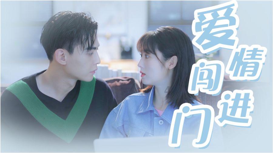 抹茶冰激凌的制作方法是什么？
