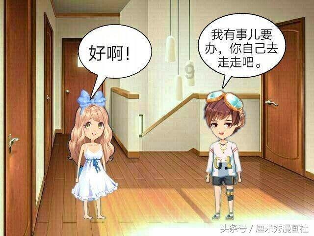 探索智慧之旅,尽在“《大鱼海棠》不仅仅是一个爱情故事,能深度解析一下吗?”蜗牛问答平台!