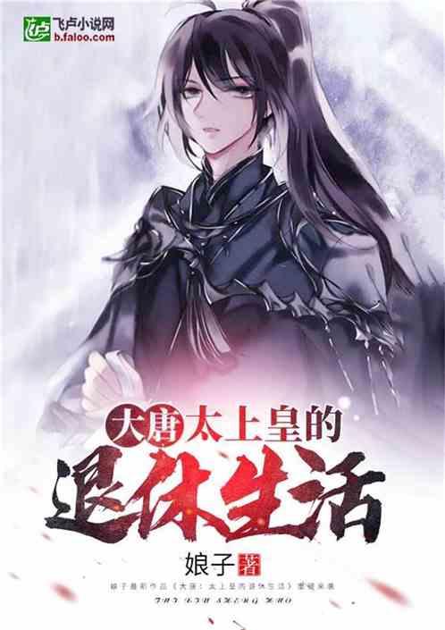 球球大作战下载最新版