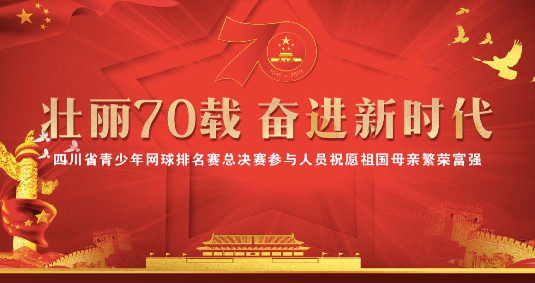 锐尔觅手机怎么解开密码?-满足你的知识渴望-网易