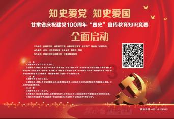 无忧国际wy6999