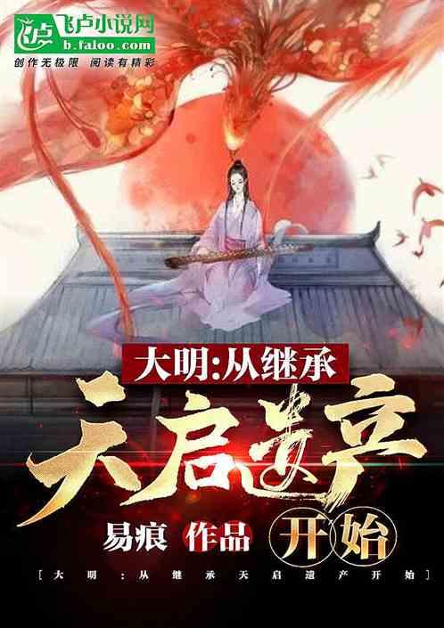 虫虫助手下载