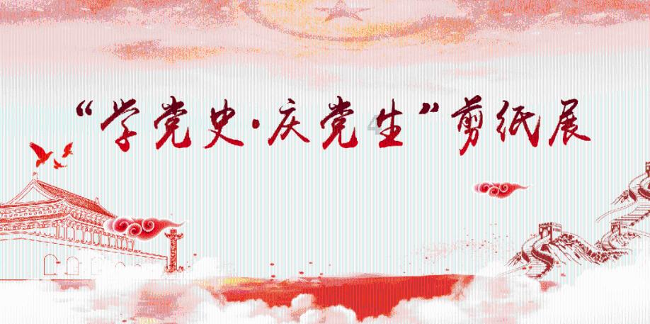无忧国际wy6999