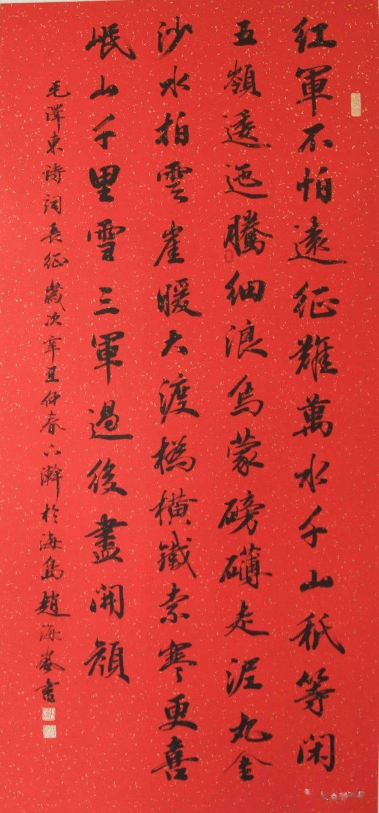 为啥我老公谭伟喜欢在外面随地吐痰呀?-专业有问必答平台